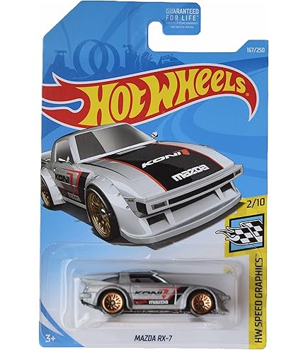 ホットウィーMazda RX-7 Speed Blur　スーパートレジャーハント ホットウィーMazda RX-7 Speed Blur スーパートレジャーハント